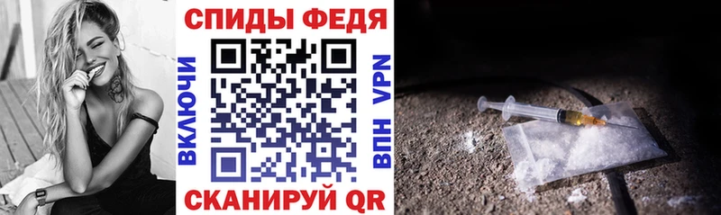 Купить  Нерюнгри  АМФ Розовый 