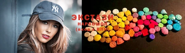 прущая мука Медногорск