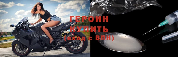 тгк Медвежьегорск