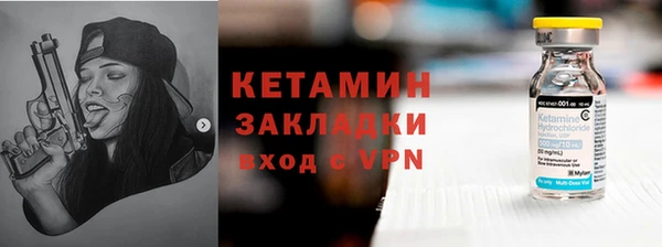 тгк Медвежьегорск