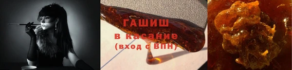 прущая мука Медногорск