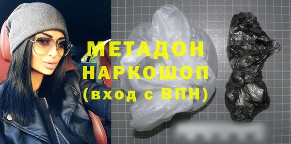 прущая мука Медногорск