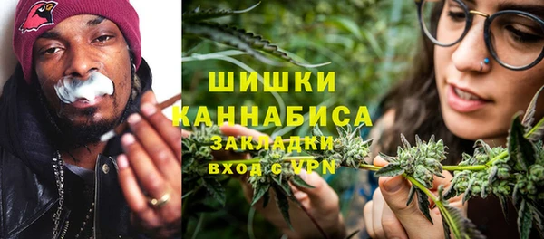 прущая мука Медногорск