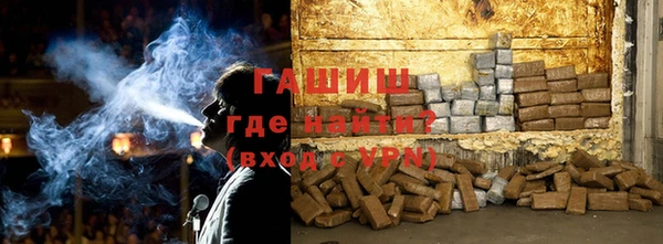 прущая мука Медногорск