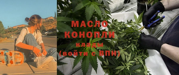 тгк Медвежьегорск