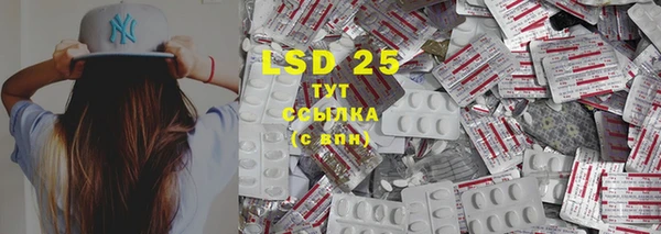MDMA Premium VHQ Майский