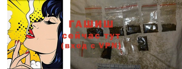 первитин Мегион