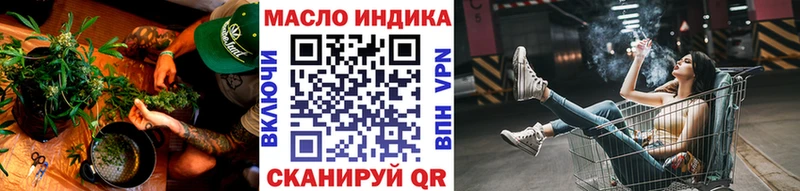 Дистиллят ТГК Wax Нерюнгри
